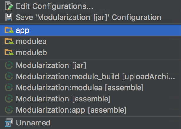 组件化项目中的run configuration